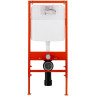 Комплект 2 в 1 система инсталляции для унитазов BELBANGO BB026/BB044NERO