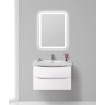 Раковина BELBAGNO BB700-LV-CER-N